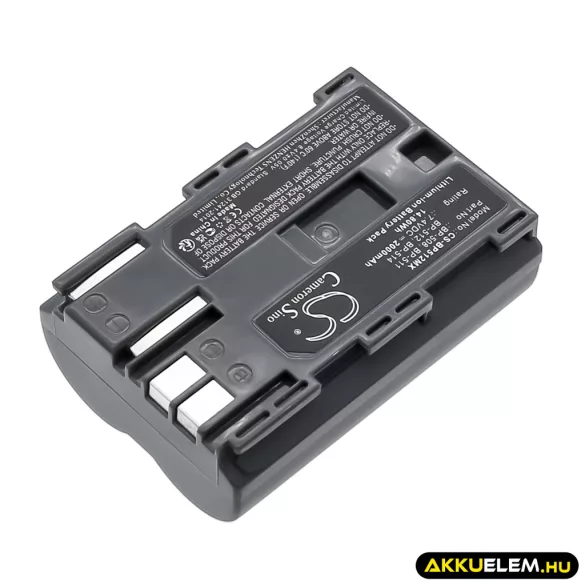Utángyártott Canon Kamera Li-ion akkumulátor 7.4V 2000mAh BP-508, BP-511, BP-511A BP-508, BP-511 - CameronSino