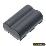 Utángyártott Canon Kamera Li-ion akkumulátor 7.4V 2000mAh BP-508, BP-511, BP-511A BP-508, BP-511 - CameronSino