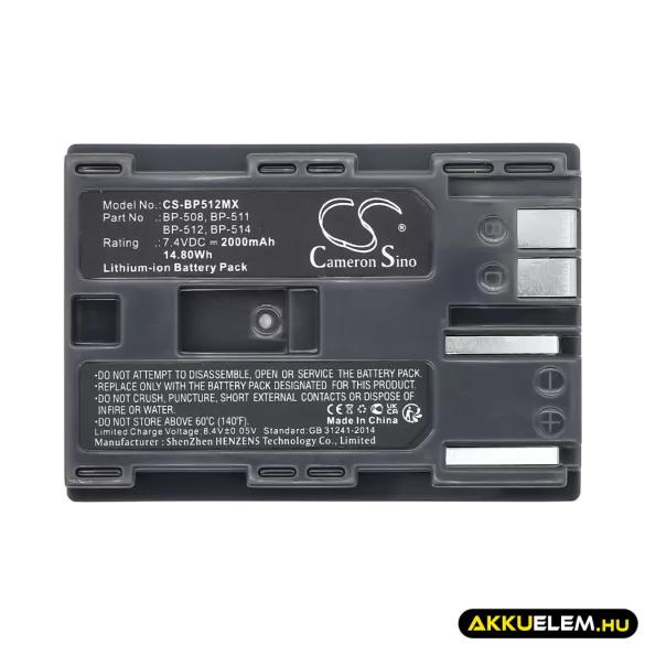 Utángyártott Canon Kamera Li-ion akkumulátor 7.4V 2000mAh BP-508, BP-511, BP-511A BP-508, BP-511 - CameronSino