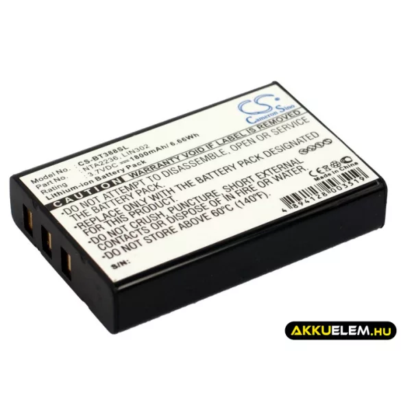 Utángyártott Navilock GPS Li-ion akkumulátor 3.7V 1800mAh - CameronSino