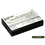 Utángyártott Navilock GPS Li-ion akkumulátor 3.7V 1800mAh - CameronSino