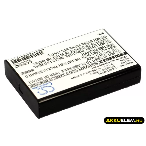 Utángyártott Navilock GPS Li-ion akkumulátor 3.7V 1800mAh - CameronSino