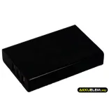Utángyártott Navilock GPS Li-ion akkumulátor 3.7V 1800mAh - CameronSino