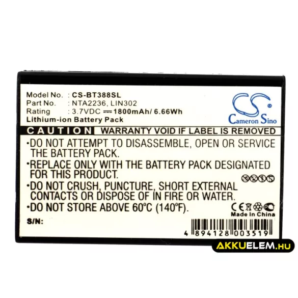 Utángyártott Navilock GPS Li-ion akkumulátor 3.7V 1800mAh - CameronSino