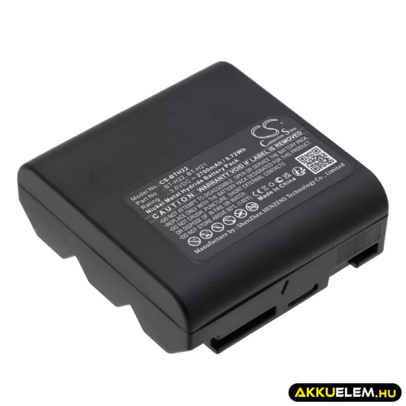 Utángyártott Sharp Kamera Ni-MH akkumulátor 3.6V 2700mAh BT-H22, BT-H22U, BT-H21U BT-H22, BT-H22U - CameronSino