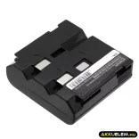 Utángyártott Sharp Kamera Ni-MH akkumulátor 3.6V 2700mAh BT-H22, BT-H22U, BT-H21U BT-H22, BT-H22U - CameronSino