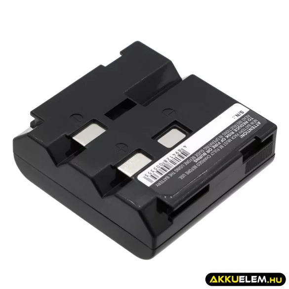 Utángyártott Sharp Kamera Ni-MH akkumulátor 3.6V 2700mAh BT-H22, BT-H22U, BT-H21U BT-H22, BT-H22U - CameronSino
