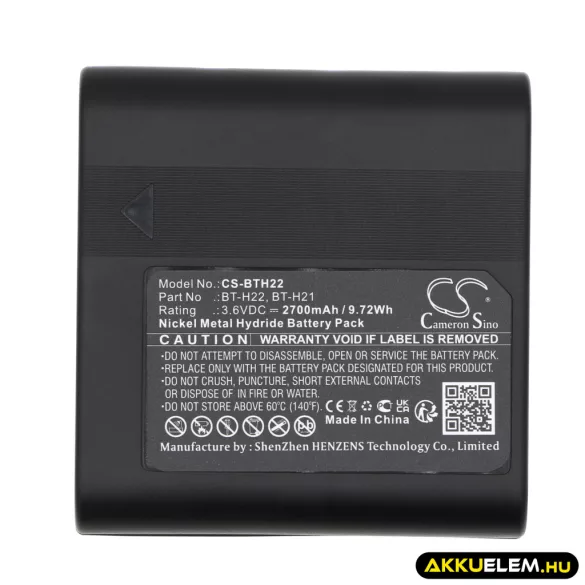 Utángyártott Sharp Kamera Ni-MH akkumulátor 3.6V 2700mAh BT-H22, BT-H22U, BT-H21U BT-H22, BT-H22U - CameronSino