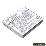 Utángyártott Sanyo Kamera Li-ion akkumulátor 3.7V 700mAh DB-L20, DB-L20A DB-L20, DB-L20A - CameronSino