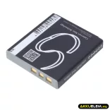 Utángyártott Sanyo Kamera Li-ion akkumulátor 3.7V 700mAh DB-L20, DB-L20A DB-L20, DB-L20A - CameronSino