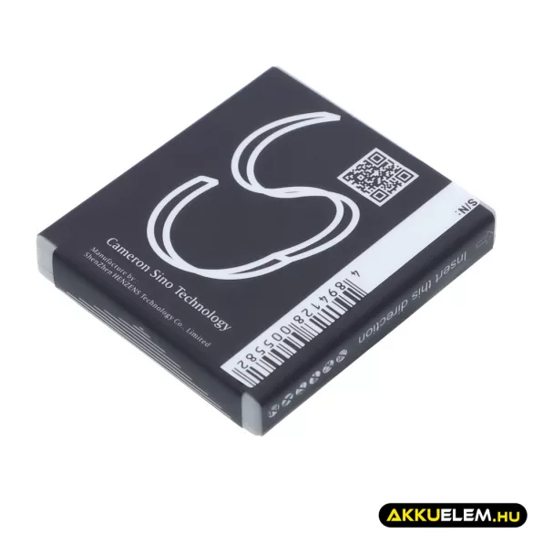 Utángyártott Sanyo Kamera Li-ion akkumulátor 3.7V 700mAh DB-L20, DB-L20A DB-L20, DB-L20A - CameronSino