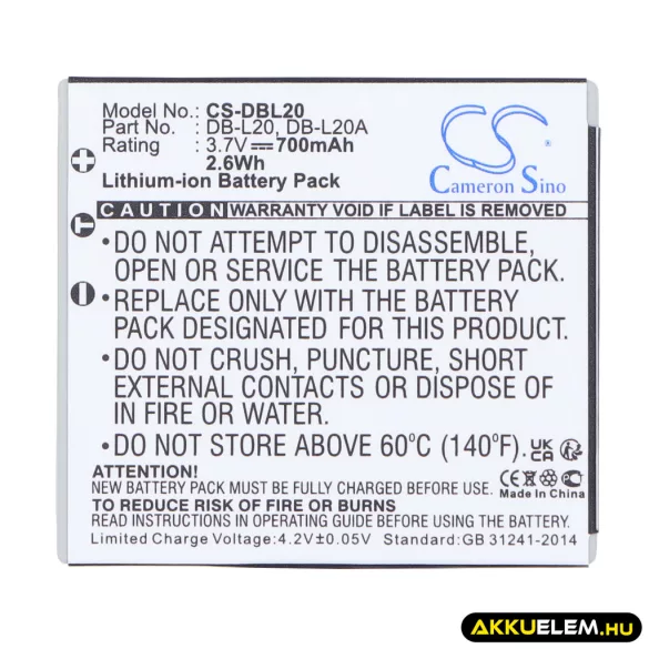 Utángyártott Sanyo Kamera Li-ion akkumulátor 3.7V 700mAh DB-L20, DB-L20A DB-L20, DB-L20A - CameronSino