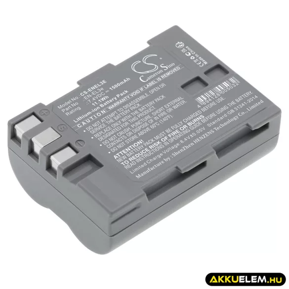 Utángyártott NiKon Kamera Li-ion akkumulátor 7.4V 1500mAh EN-EL3e EN-EL3e - CameronSino