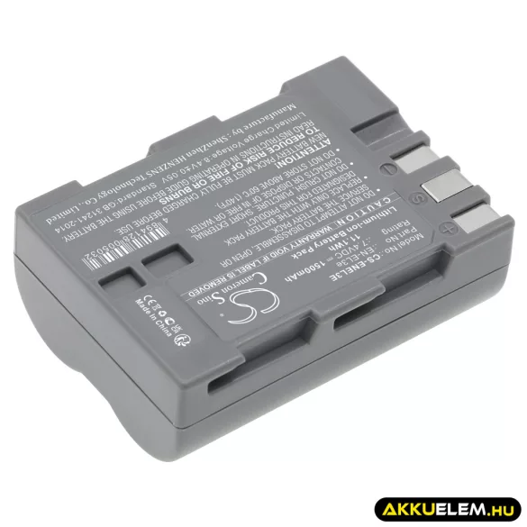 Utángyártott NiKon Kamera Li-ion akkumulátor 7.4V 1500mAh EN-EL3e EN-EL3e - CameronSino