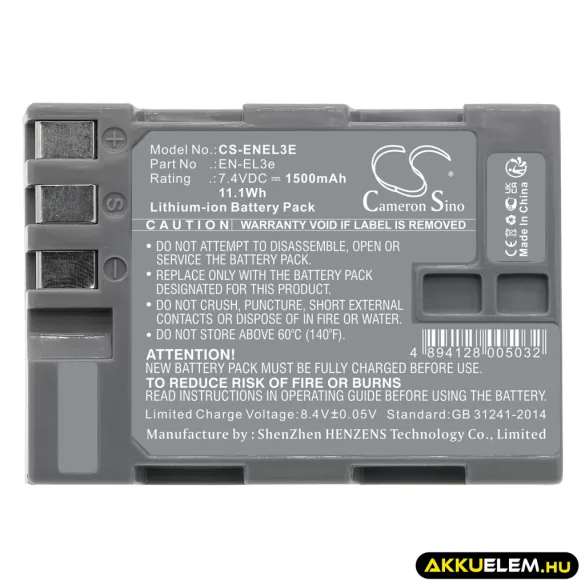 Utángyártott NiKon Kamera Li-ion akkumulátor 7.4V 1500mAh EN-EL3e EN-EL3e - CameronSino