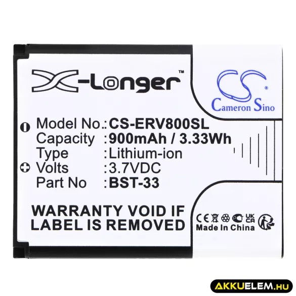 Utángyártott Sony Ericsson mobil Li-ion akkumulátor 3.7V 900mAh BST-33 BST-33 - CameronSino