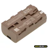 Utángyártott Hitachi Kamera Li-ion akkumulátor 7.4V 2600mAh - CameronSino
