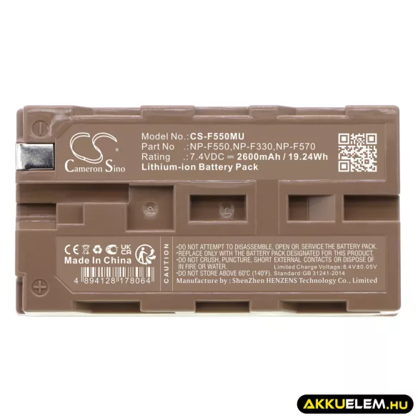 Utángyártott Hitachi Kamera Li-ion akkumulátor 7.4V 2600mAh - CameronSino