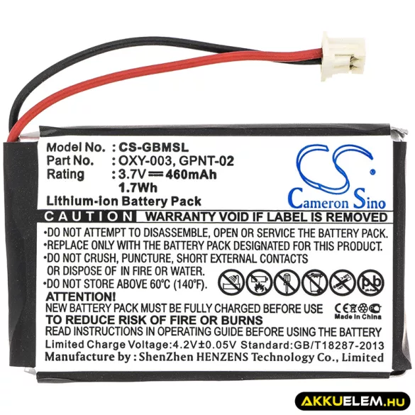 Utángyártott Nintendo Játékkonzol Li-Polymer akkumulátor 3.7V 460mAh OXY-003, GPNT-02 OXY-003, GPNT-02 - CameronSino