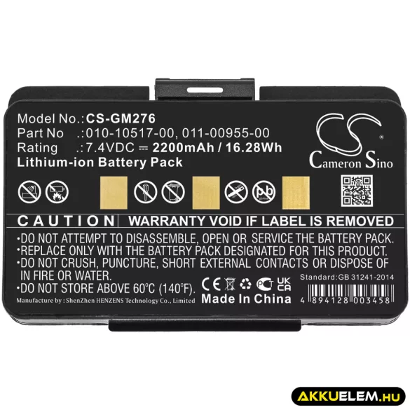 Utángyártott Garmin GPS Li-ion akkumulátor 7.4V 2200mAh 010-10517-00, 010-10517-01, 011-00955-00 010-10517-00, 010-10517-01 - CameronSino