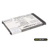 Utángyártott Sharp mobil Li-ion akkumulátor 3.7V 950mAh XN-1BT30, CE-BL150 XN-1BT30, CE-BL150 - CameronSino