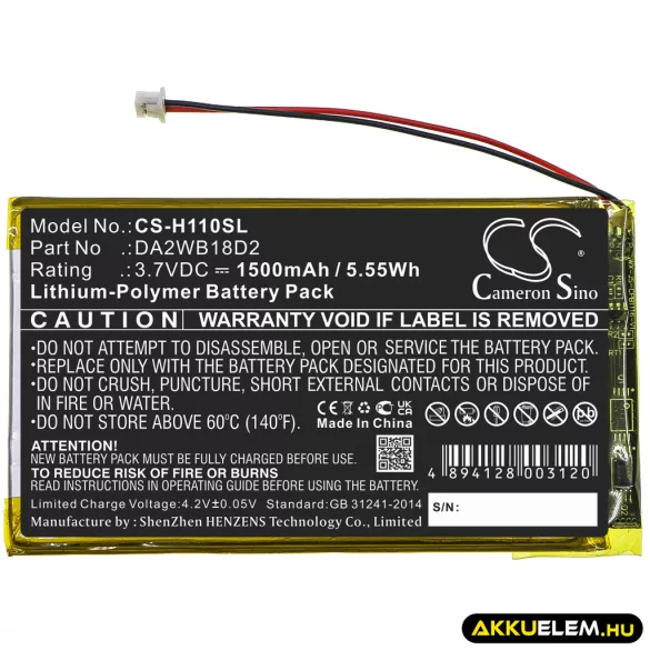 Utángyártott iRiver Médialejátszó Li-Polymer akkumulátor 3.7V 1500mAh DA2WB18D2 DA2WB18D2 - CameronSino