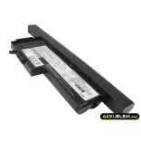 Utángyártott IBM laptop Li-ion akkumulátor 14.4V 4400mAh 40Y7001, ASM 92P1170, FRU 92P1167 40Y7001, ASM 92P1170 - CameronSino