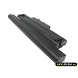 Utángyártott IBM laptop Li-ion akkumulátor 14.4V 4400mAh 40Y7001, ASM 92P1170, FRU 92P1167 40Y7001, ASM 92P1170 - CameronSino