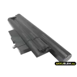 Utángyártott IBM laptop Li-ion akkumulátor 14.4V 4400mAh 40Y7001, ASM 92P1170, FRU 92P1167 40Y7001, ASM 92P1170 - CameronSino