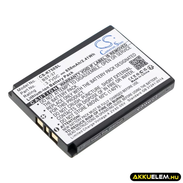 Utángyártott Sony Ericsson mobil Li-ion akkumulátor 3.7V 650mAh BST-37 BST-37 - CameronSino
