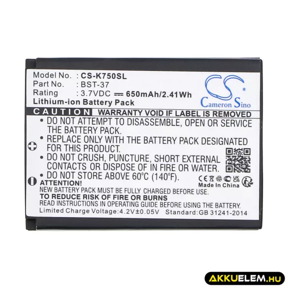 Utángyártott Sony Ericsson mobil Li-ion akkumulátor 3.7V 650mAh BST-37 BST-37 - CameronSino