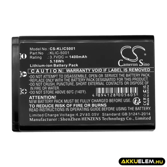 Utángyártott Kodak Kamera Li-ion akkumulátor 3.7V 1400mAh KLIC-5001, 1054062 KLIC-5001, 1054062 - CameronSino