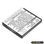 Utángyártott Kodak Kamera Li-ion akkumulátor 3.7V 720mAh KLIC-7001 KLIC-7001 - CameronSino