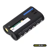 Utángyártott Medion Kamera Li-ion akkumulátor 3.7V 1600mAh - CameronSino