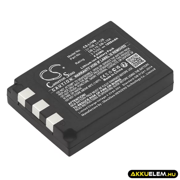 Utángyártott Olympus Kamera Li-ion akkumulátor 3.7V 1090mAh Li-10B, LI-12B Li-10B, LI-12B - CameronSino