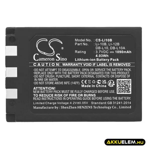 Utángyártott Olympus Kamera Li-ion akkumulátor 3.7V 1090mAh Li-10B, LI-12B Li-10B, LI-12B - CameronSino