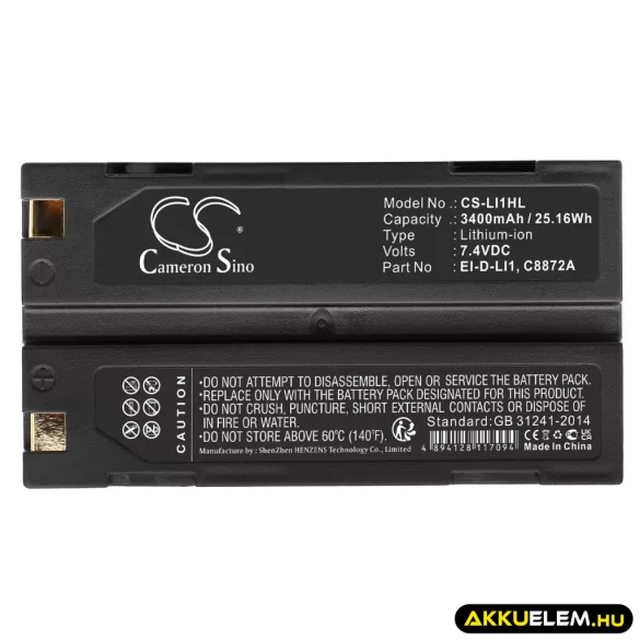 Utángyártott Trimble egyéb Li-ion akkumulátor 7.4V 3400mAh 29518, 38403, 46607 29518, 38403 - CameronSino