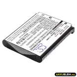 Utángyártott Olympus Kamera Li-ion akkumulátor 3.7V 660mAh LI-40B, LI-42B LI-40B, LI-42B - CameronSino