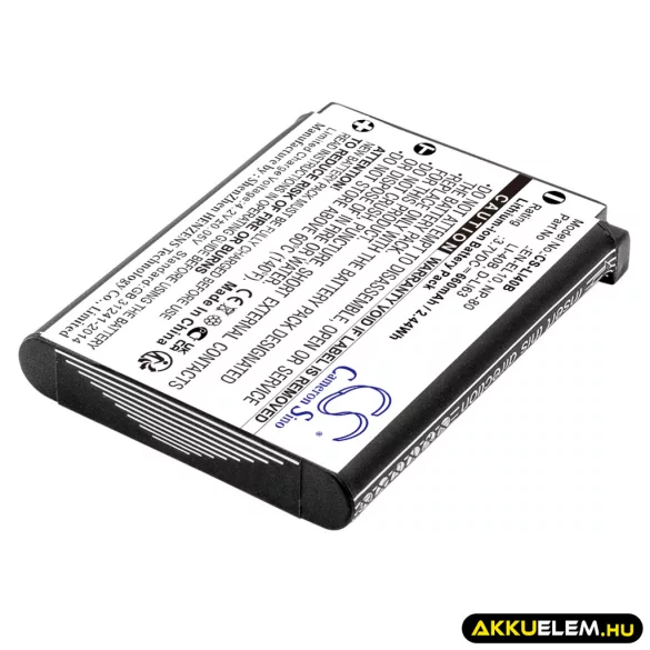 Utángyártott Olympus Kamera Li-ion akkumulátor 3.7V 660mAh LI-40B, LI-42B LI-40B, LI-42B - CameronSino