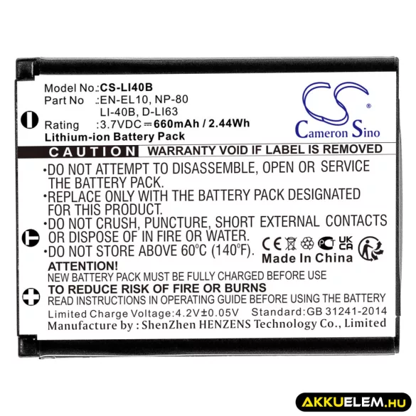 Utángyártott Olympus Kamera Li-ion akkumulátor 3.7V 660mAh LI-40B, LI-42B LI-40B, LI-42B - CameronSino