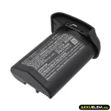 Utángyártott Canon Kamera Li-ion akkumulátor 11.1V 2400mAh LP-E4 LP-E4 - CameronSino
