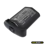 Utángyártott Canon Kamera Li-ion akkumulátor 11.1V 2400mAh LP-E4 LP-E4 - CameronSino