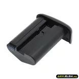 Utángyártott Canon Kamera Li-ion akkumulátor 11.1V 2400mAh LP-E4 LP-E4 - CameronSino