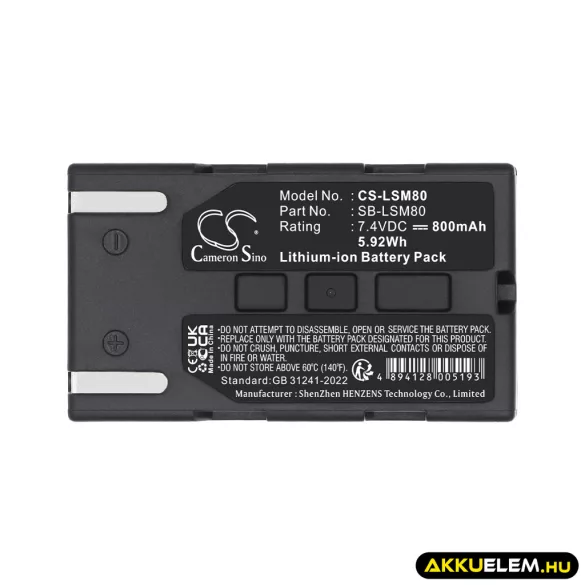 Utángyártott Samsung Kamera Li-ion akkumulátor 7.4V 800mAh SB-LSM80 SB-LSM80 - CameronSino