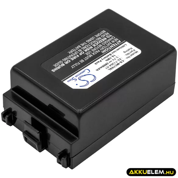 Utángyártott Symbol Vonalkód szkenner Li-ion akkumulátor 3.7V 3800mAh 82-71364-01, BTRY-MC70EAB02, 82-71363-02 82-71364-01, BTRY-MC70EAB02 - CameronSino