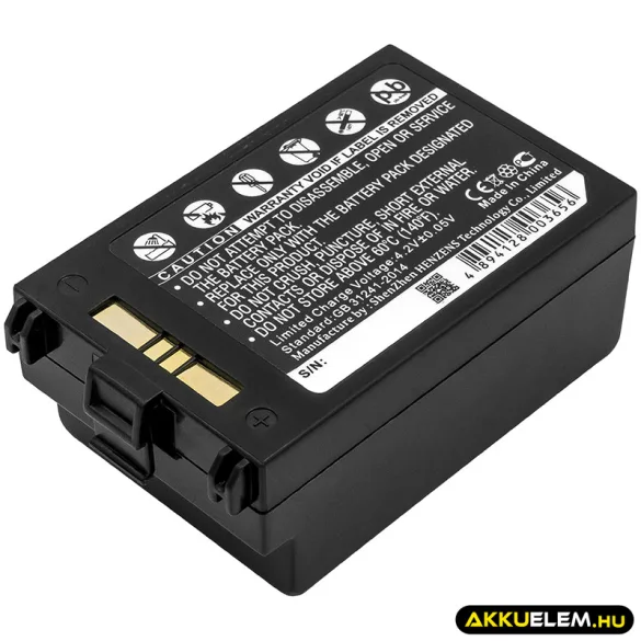 Utángyártott Symbol Vonalkód szkenner Li-ion akkumulátor 3.7V 3800mAh 82-71364-01, BTRY-MC70EAB02, 82-71363-02 82-71364-01, BTRY-MC70EAB02 - CameronSino