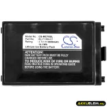 Utángyártott Symbol Vonalkód szkenner Li-ion akkumulátor 3.7V 3800mAh 82-71364-01, BTRY-MC70EAB02, 82-71363-02 82-71364-01, BTRY-MC70EAB02 - CameronSino