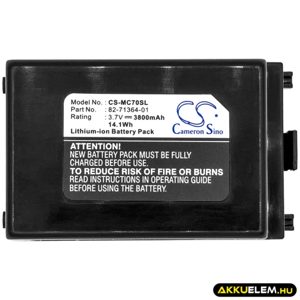 Utángyártott Symbol Vonalkód szkenner Li-ion akkumulátor 3.7V 3800mAh 82-71364-01, BTRY-MC70EAB02, 82-71363-02 82-71364-01, BTRY-MC70EAB02 - CameronSino
