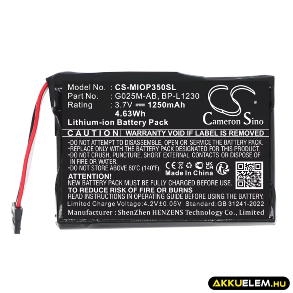 Utángyártott Navman GPS Li-ion akkumulátor 3.7V 1250mAh 541380530006, BL-LP1230/11-D00001U, 541380530005 541380530006, BL-LP1230/11-D00001U - CameronSino