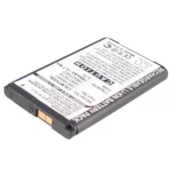   Utángyártott Sagem mobil Li-ion akkumulátor 3.7V 750mAh 188421922, 188620695, SAKN-SN3 188421922, 188620695 - CameronSino